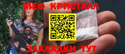 дурь Донской
