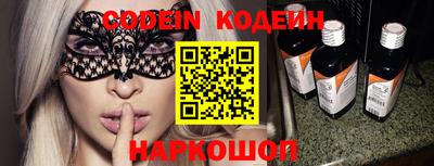 дурь Донской