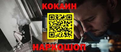 дурь Донской
