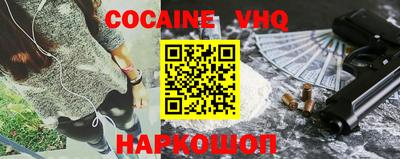 дурь Донской