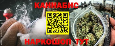 дурь Донской