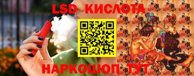 гидра Дубна