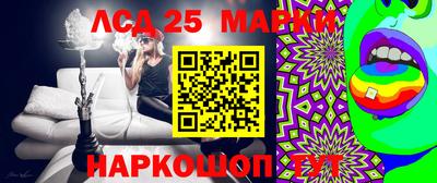 дурь Донской