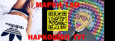 ешки Донецк