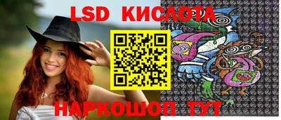 ешки Донецк
