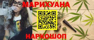 кокаин Татарск