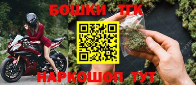 гидра Дубна