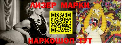дурь Донской