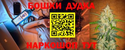 экстази Тара