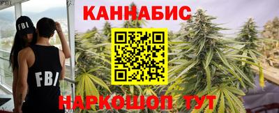 дурь Донской