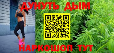 дурь Донской