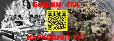 дурь Донской