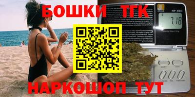 дурь Донской