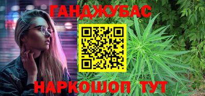 гидра Дубна