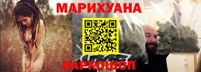 ешки Донецк