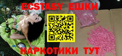 дурь Донской