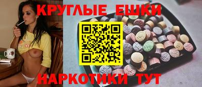 гидра Дубна