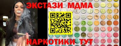 дурь Донской