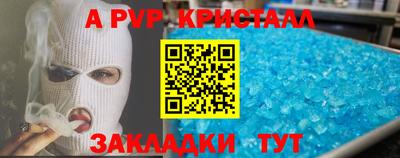 гидра Дубна