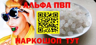 дурь Донской