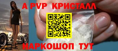 дурь Донской