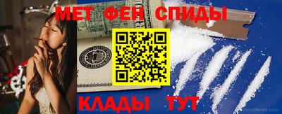 дурь Донской