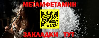 гидра Дубна