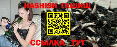 гидра Дубна