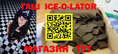 дурь Донской