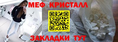 гидра Дубна