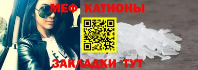 ешки Донецк