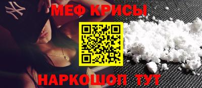 гидра Дубна